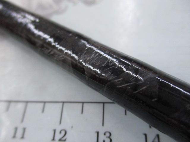 シーバスハンターX 90L