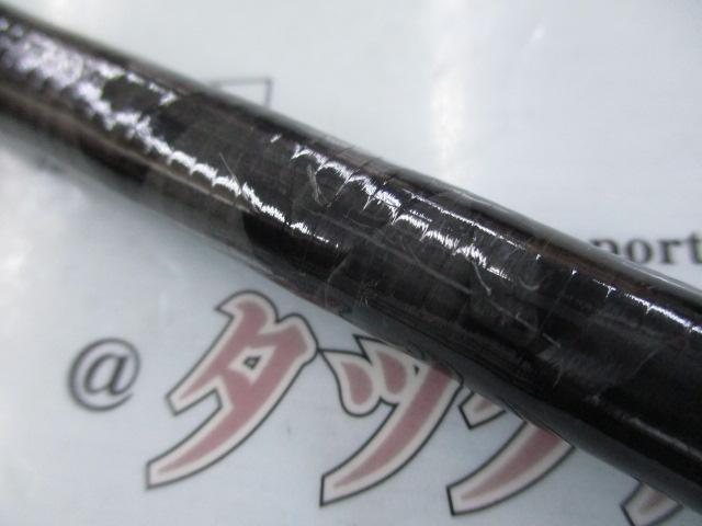 シーバスハンターX 90L