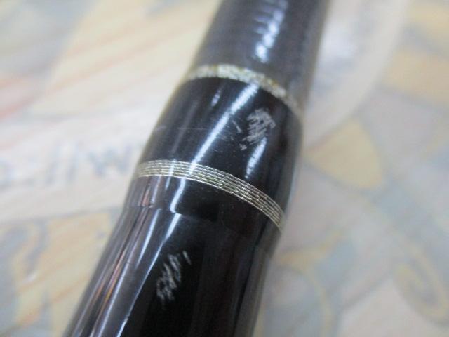 CBショアジグラウンダー96M