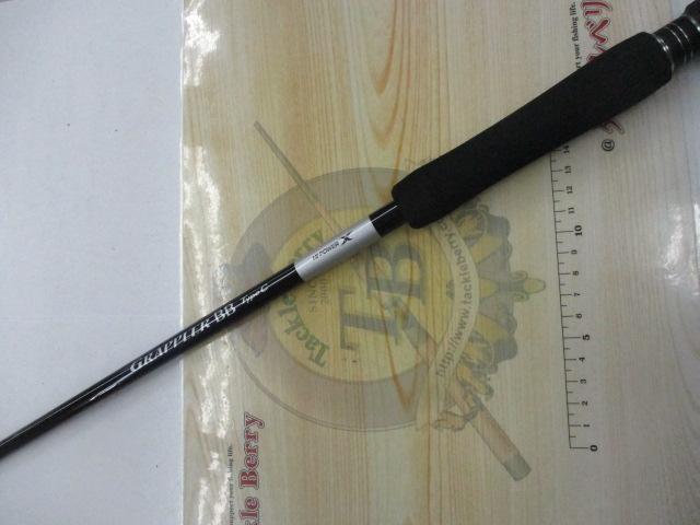 21グラップラーBBタイプC S73ML