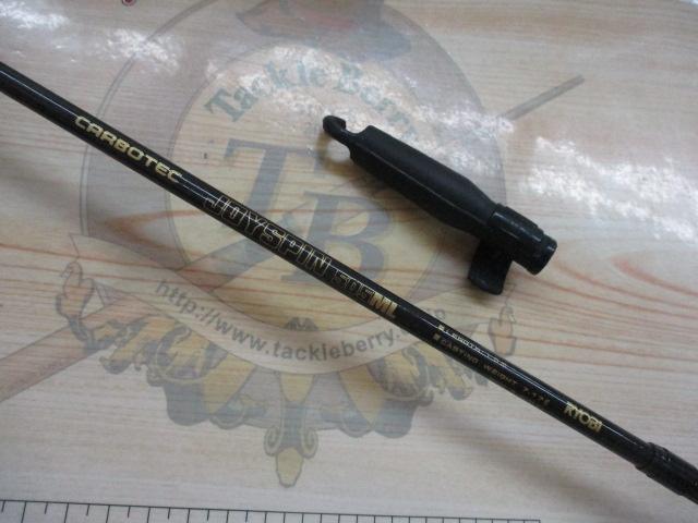 カーボテックジョイスピン 505ML