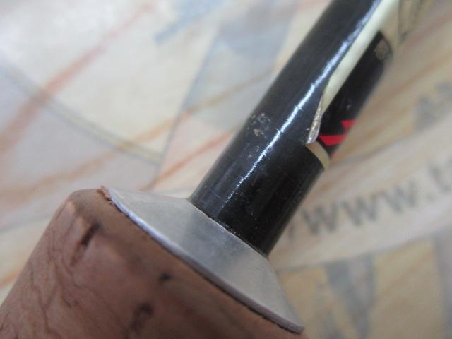 カーボテックジョイスピン 505ML