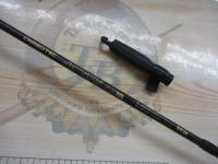 カーボテックジョイスピン 505ML