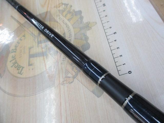 オシアプラッガーBG S83M