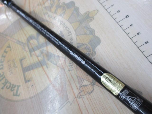 オシアプラッガーBG S83M