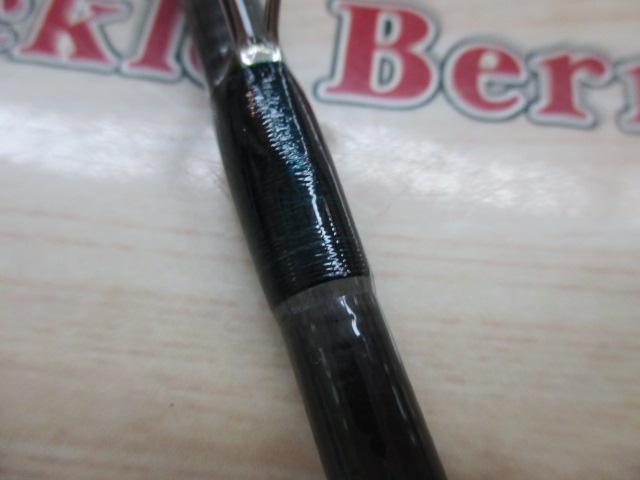 ルアーマチック S86ML