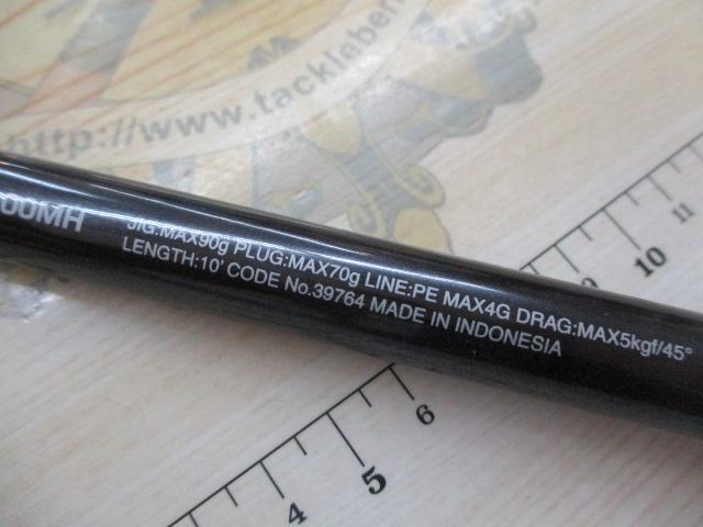 コルトスナイパーXR S100MH