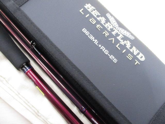 ハートランドリベラリスト 863ML+RS-25｜＠ベリーネット 日本最大新品