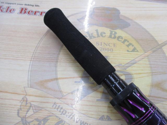 ハートランドリベラリスト 863ML+RS-25｜＠ベリーネット 日本最大新品