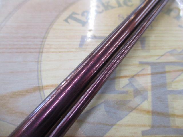 ハートランドリベラリスト 863ML+RS-25｜＠ベリーネット 日本最大新品