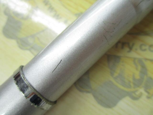 HZ小継飛竜 2-43MI