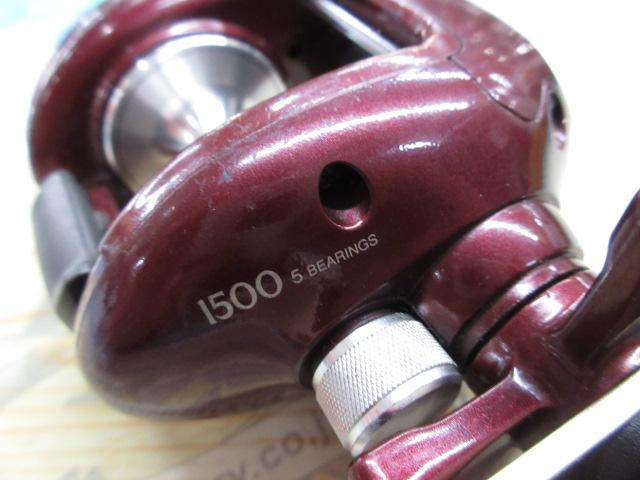 スコーピオン 1500(深溝スプール)