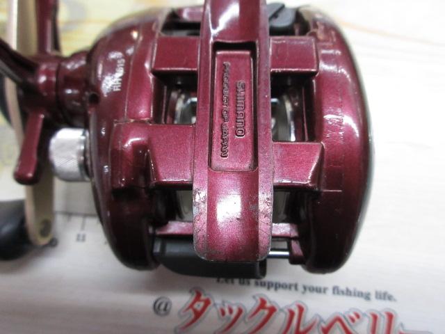 スコーピオン 1500(深溝スプール)