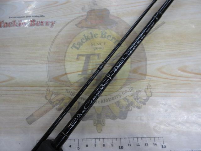 ブルーカレント 78 NANO ベイト