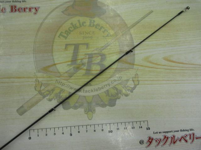 シルバーナラゴ 59ボトム