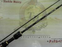 シルバーナラゴ 59ボトム