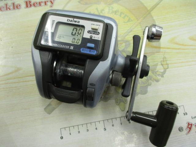 スーパータナセンサーS 250早技