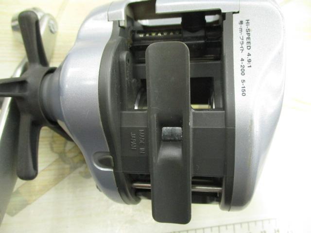 スーパータナセンサーS 250早技