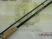 トラウトプラッギングスピン GS-762