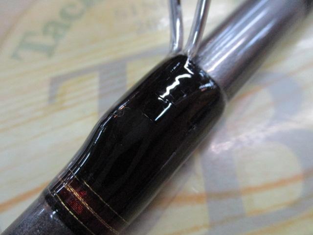 ジグキャスター 96M