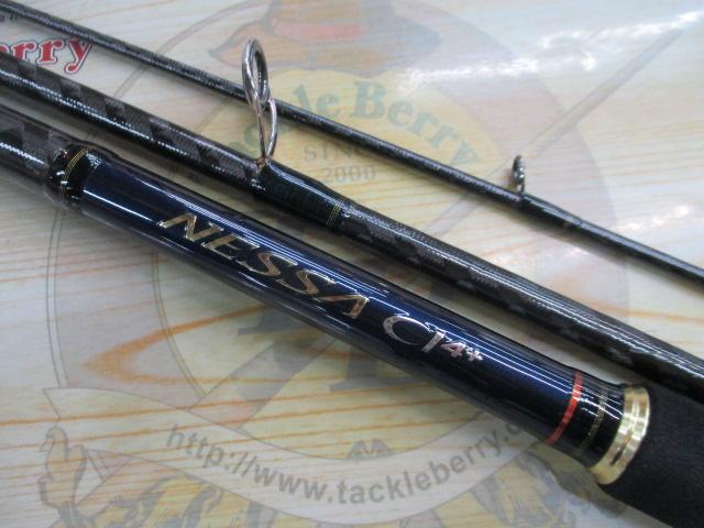 ネッサCI4+ S1002MH