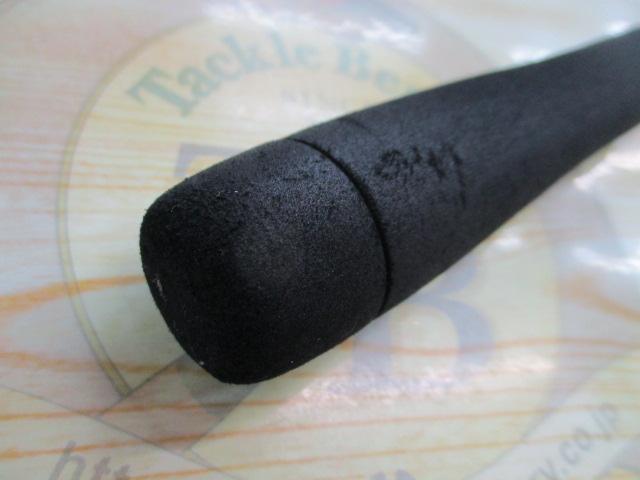 ネッサCI4+ S1002MH