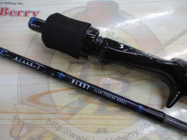 ブラストBJ 64B-3