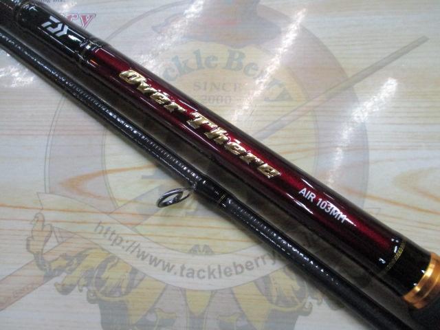 オーバーゼアAIR 103MH