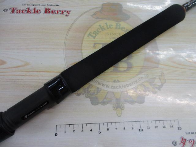 トリプルクロス TCX-1002H