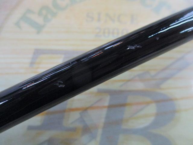 トリプルクロス TCX-1002H