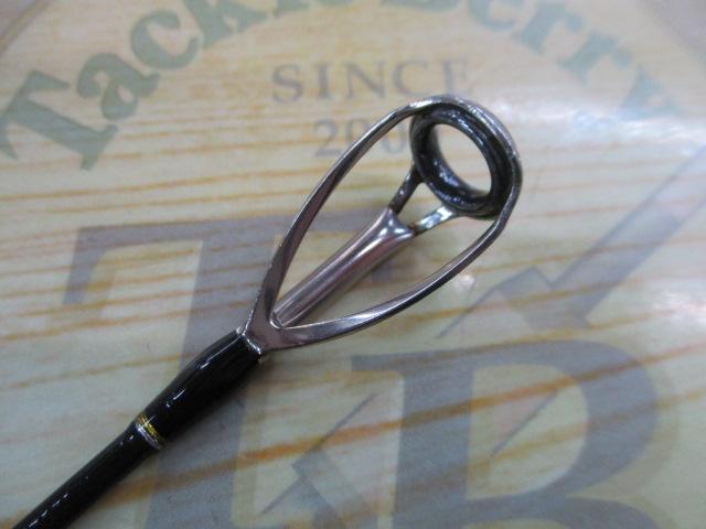 トリプルクロス TCX-1002H