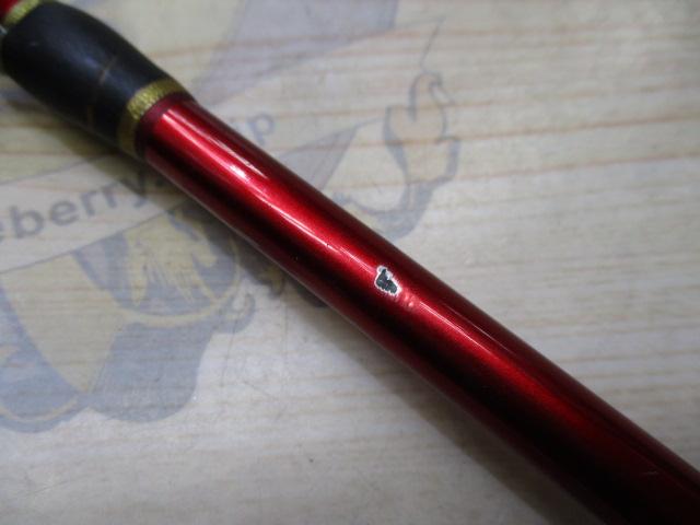 ネルビオ タイプⅢ 210