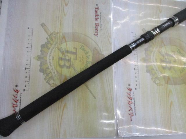 コルトスナイパーXR S96M