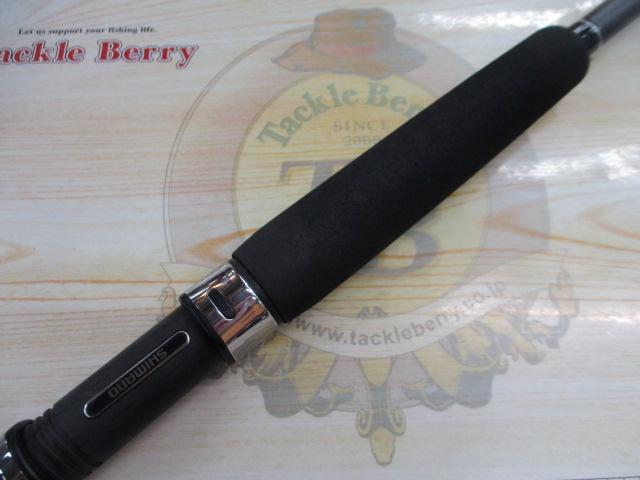 コルトスナイパーXR S96M