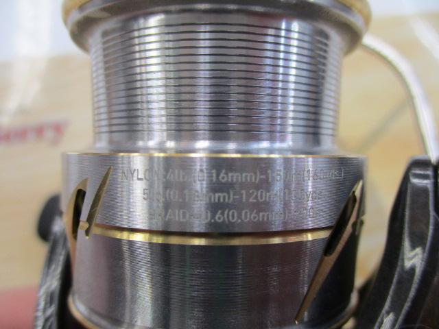 20ルビアス FC LT2500S