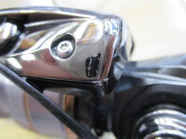 20ルビアス FC LT2500S