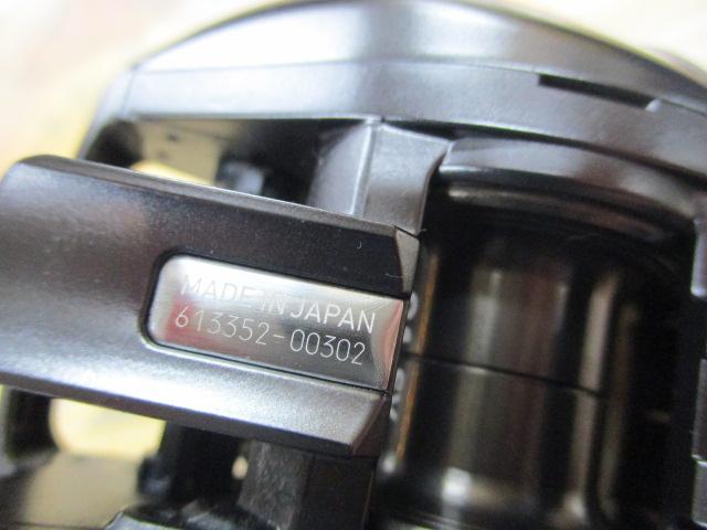 スティーズ SV TW 1016SV-H