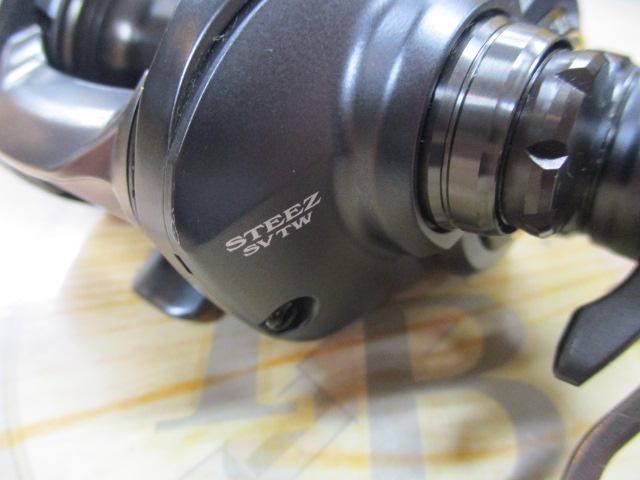 スティーズ SV TW 1016SV-H