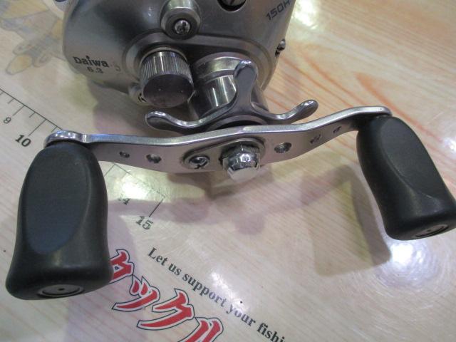 アルファス 150H