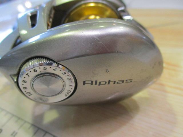 アルファス 150H