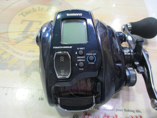 20フォースマスター 600DH