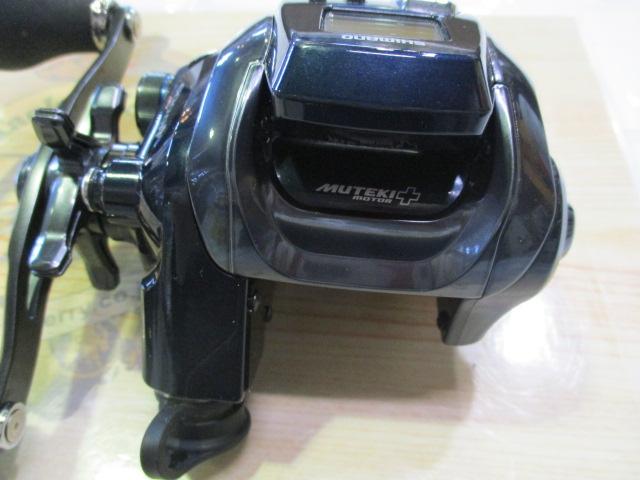 20フォースマスター 600DH