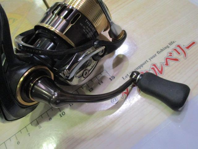 17セオリー 2506H