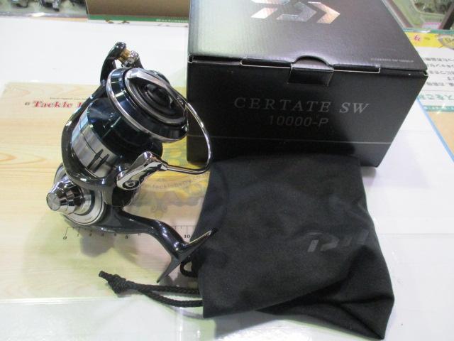 21セルテートSW 10000-P