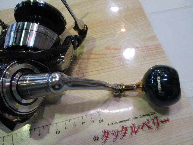 21セルテートSW 10000-P