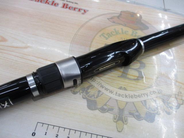 20アドバンスイソ 2-530