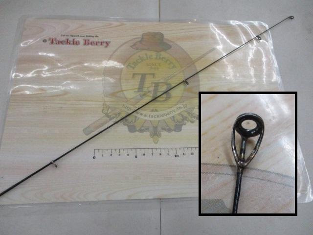 20アドバンスイソ 2-530