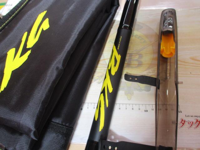 バトルゲームBKG T H480