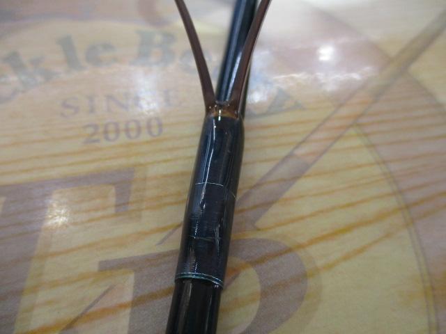 トラウティンスピンブンスイレイ BSL-70L