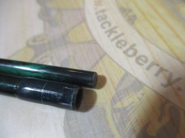 トラウティンスピンブンスイレイ BSL-70L